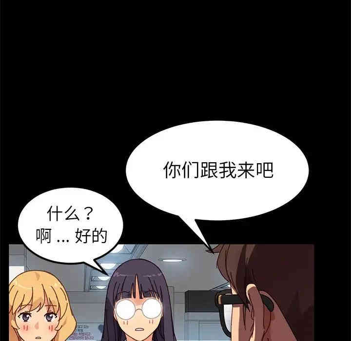第134张