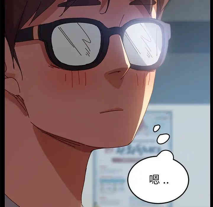 第145张
