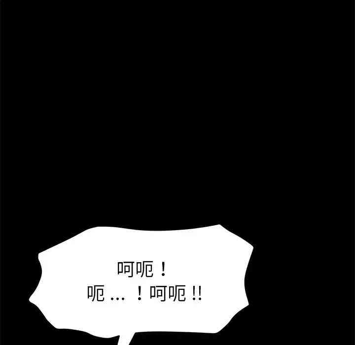 第157张
