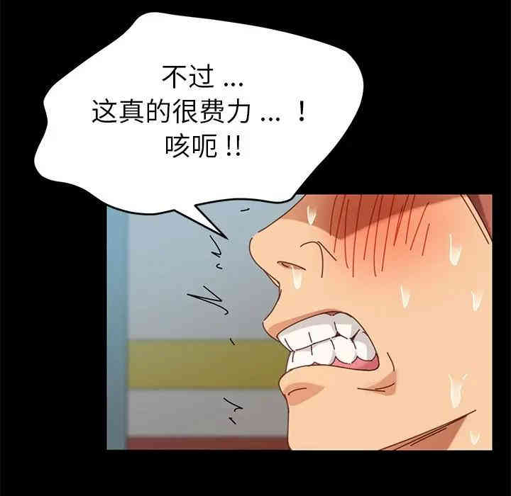第169张