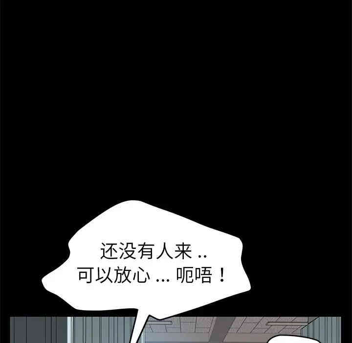 第183张
