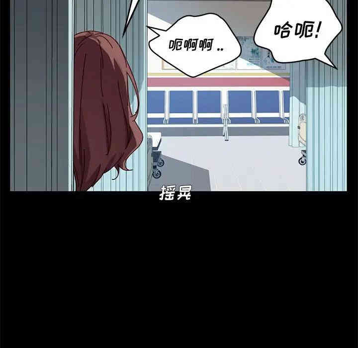 第2张