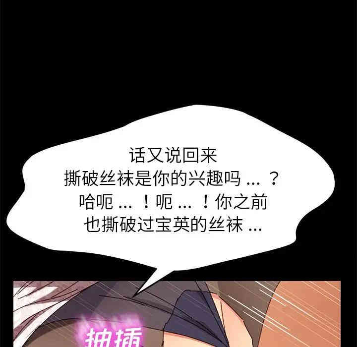 第4张