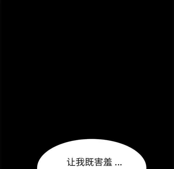 第55张