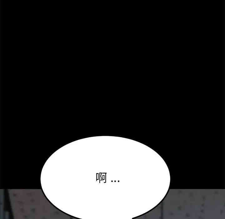 第84张
