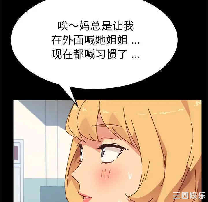 第61张