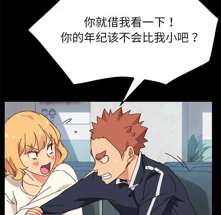第95张