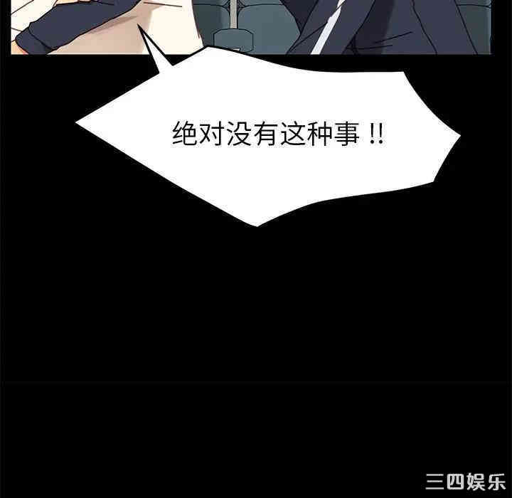 第96张