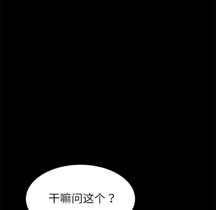 第122张