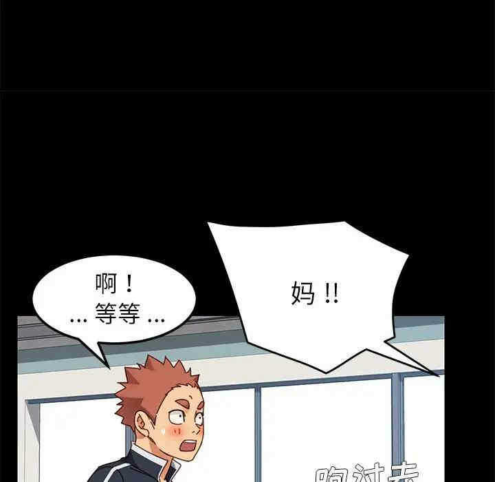 第141张