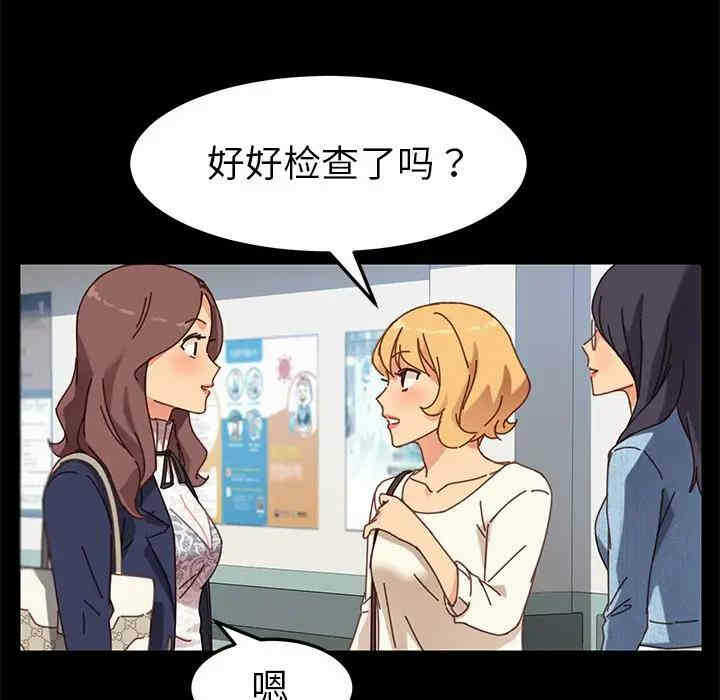 第149张
