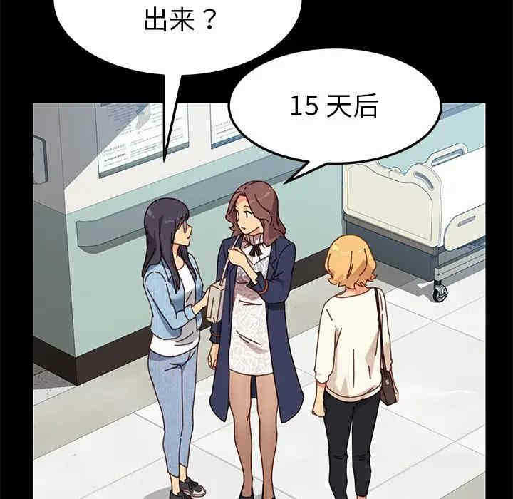 第152张