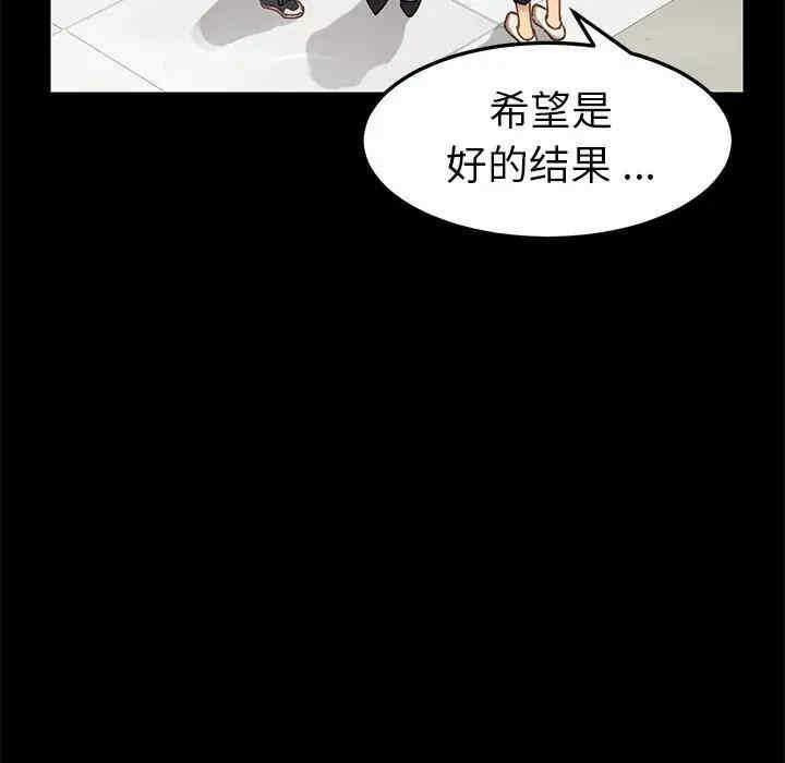 第154张