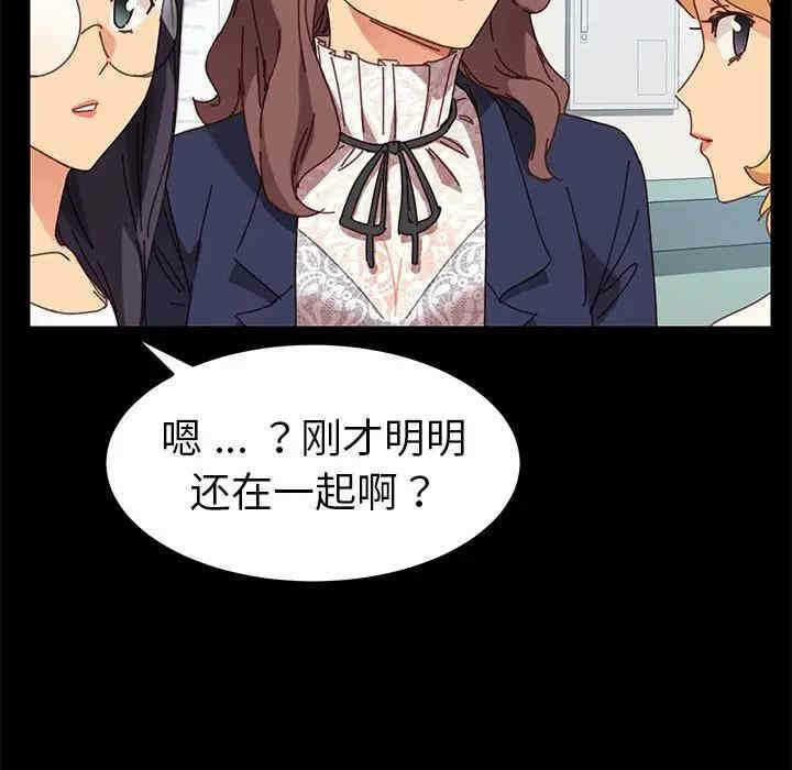 第158张