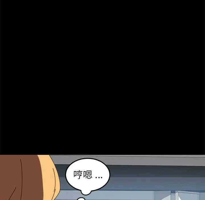 第160张