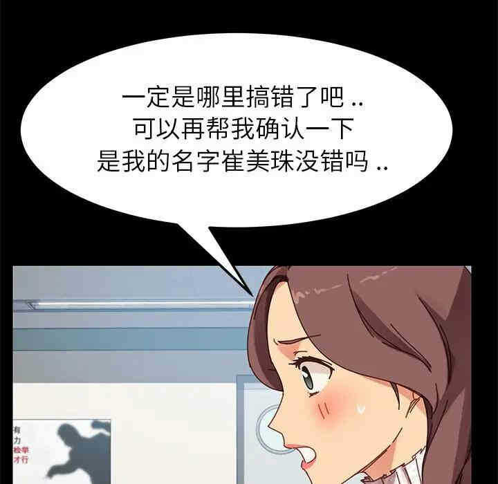 第9张