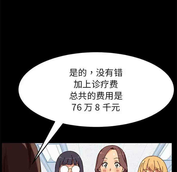 第14张