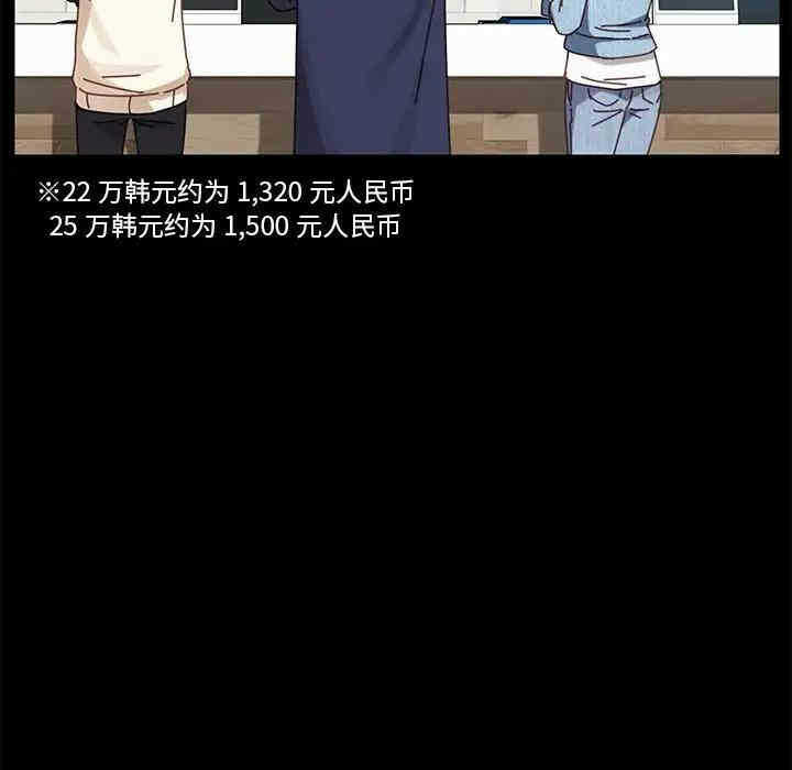 第38张