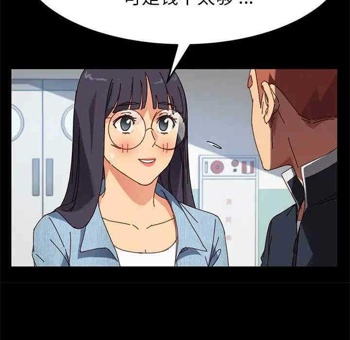 第62张