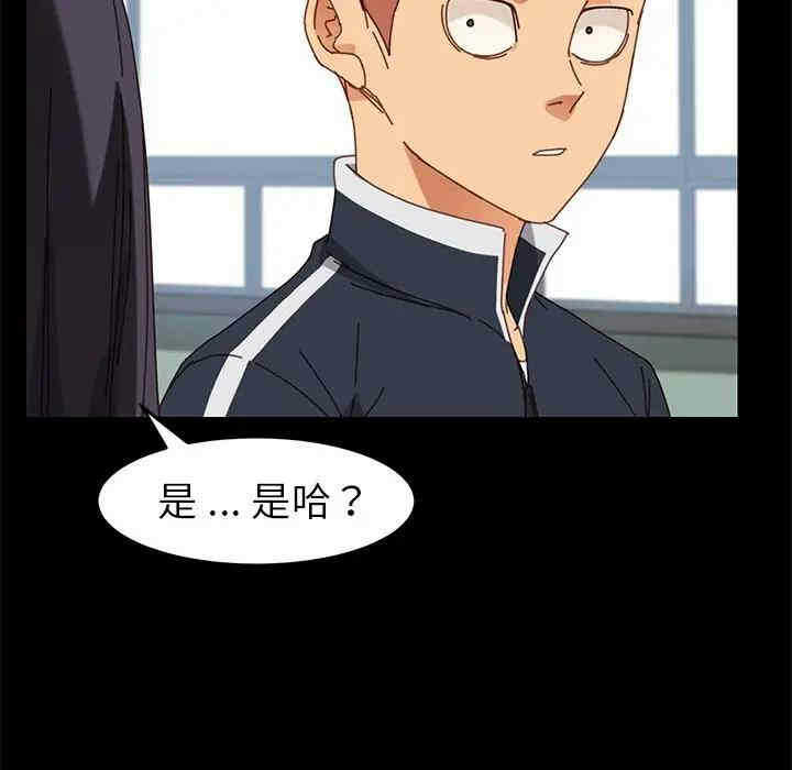 第69张