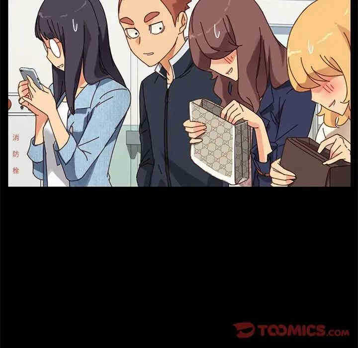 第74张