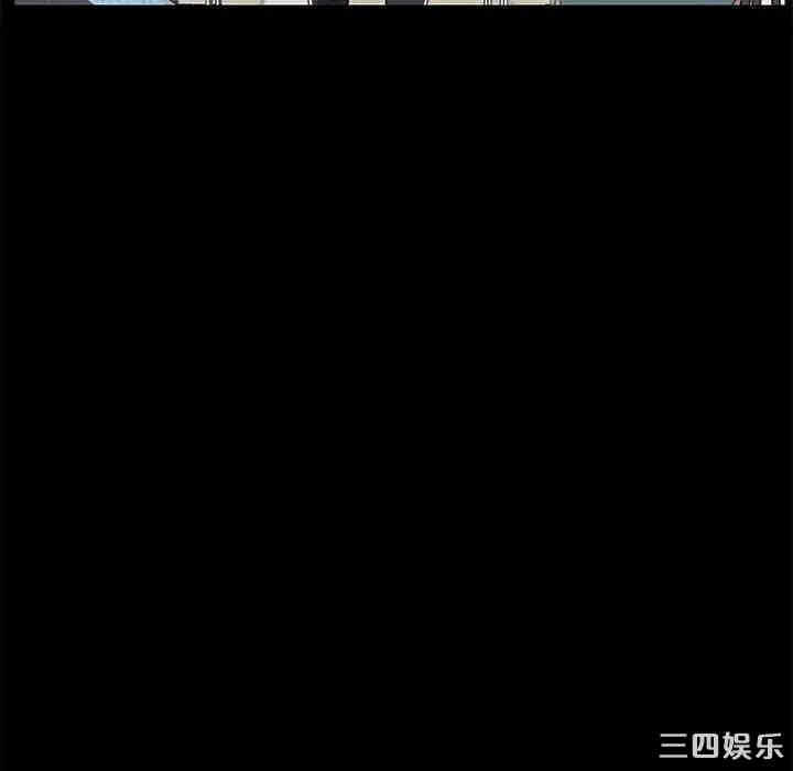 第88张