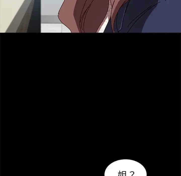 第101张