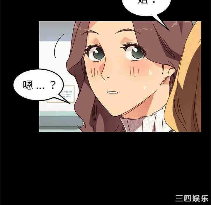 第103张