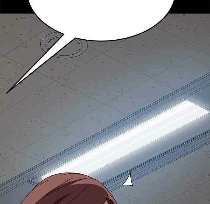 第119张