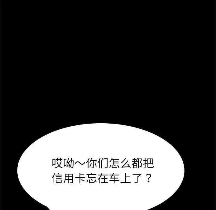 第124张