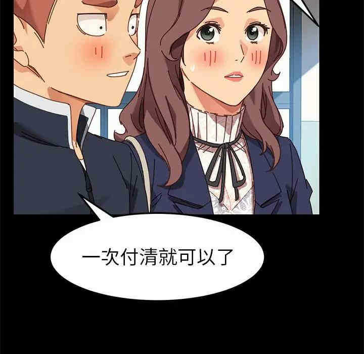 第131张