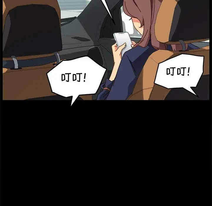 第148张