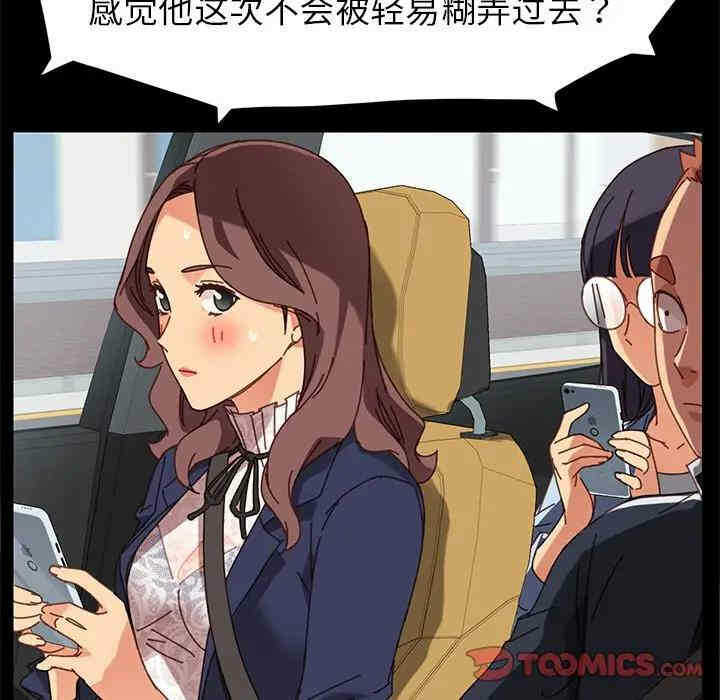 第161张