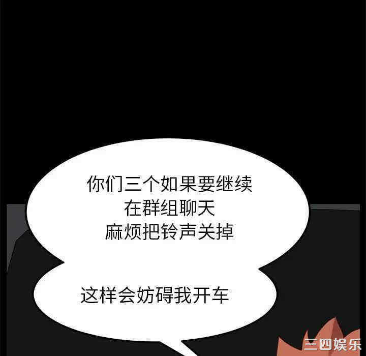 第174张