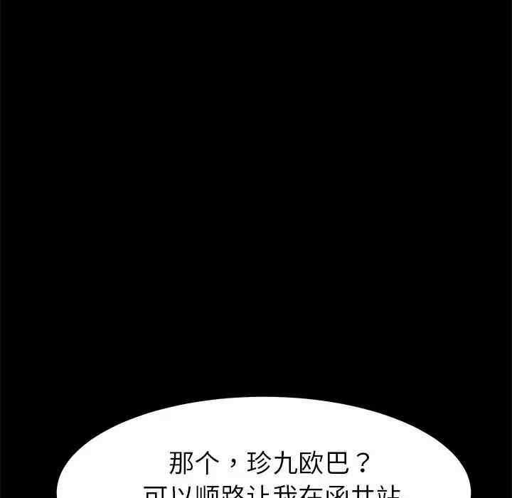 第5张