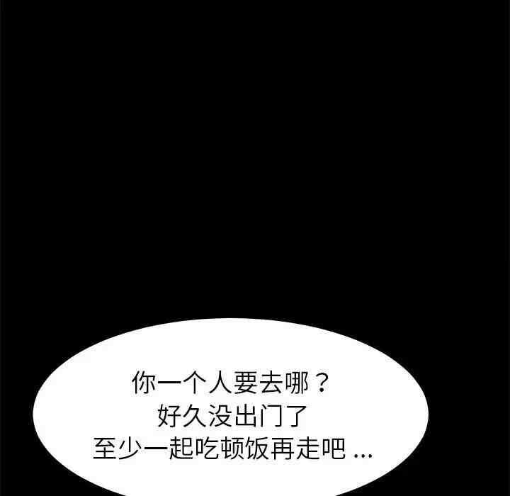 第11张