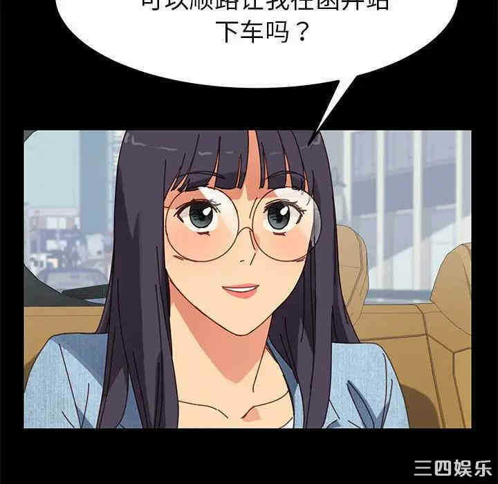 第8张
