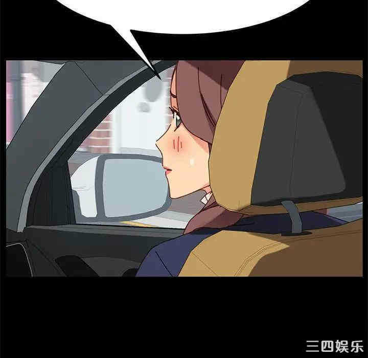 第25张