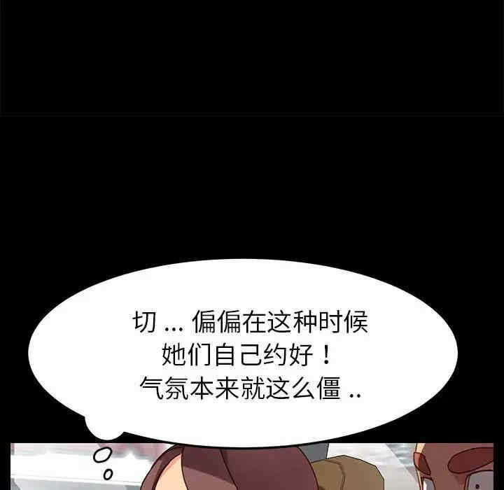 第28张