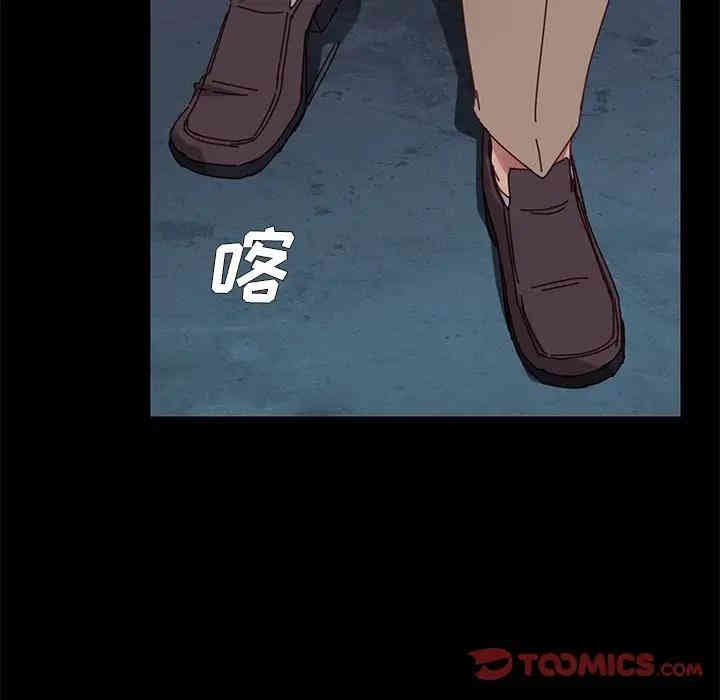 第84张