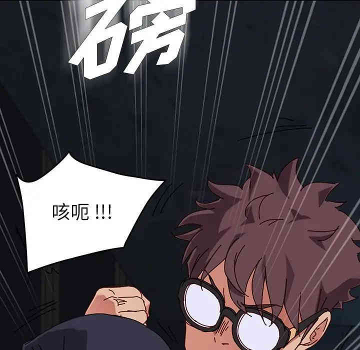 第95张