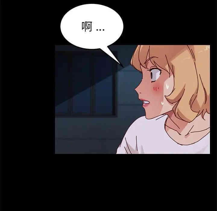 第109张