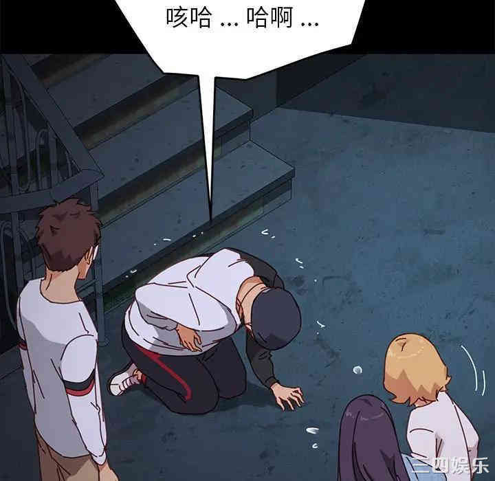 第116张
