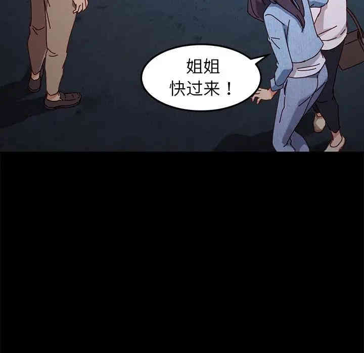 第120张