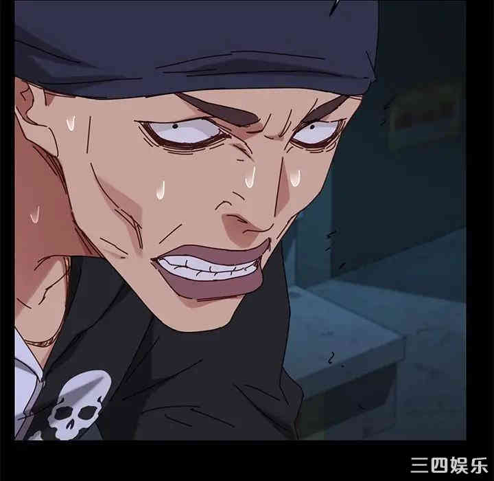 第133张