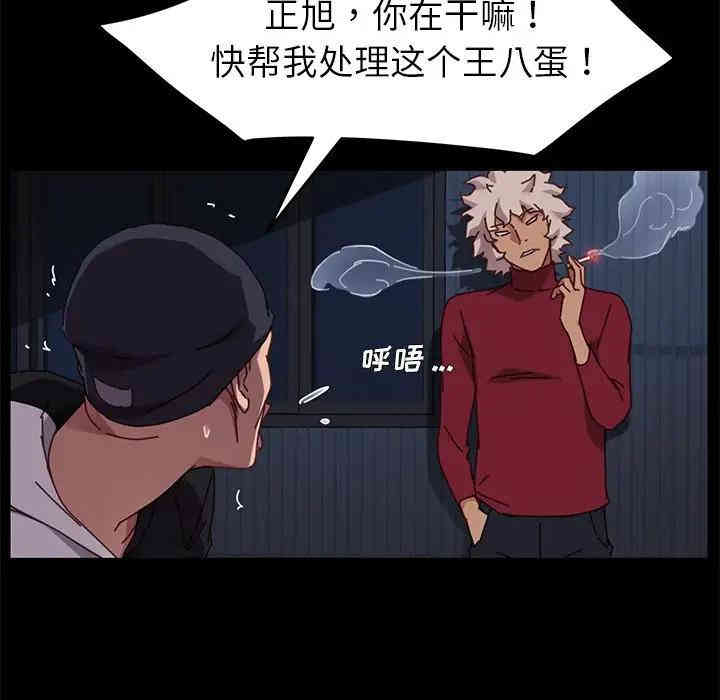 第137张