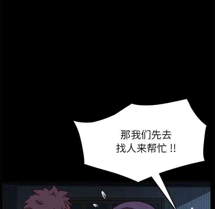 第154张