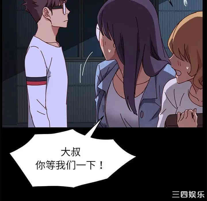 第157张