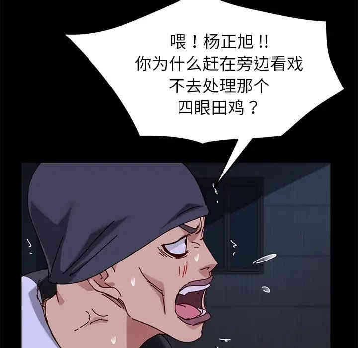 第161张