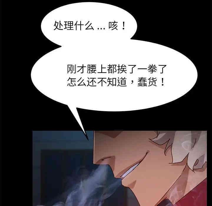第164张